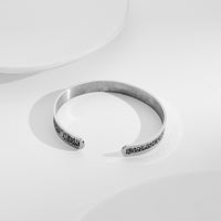 braclet ayat el kursy